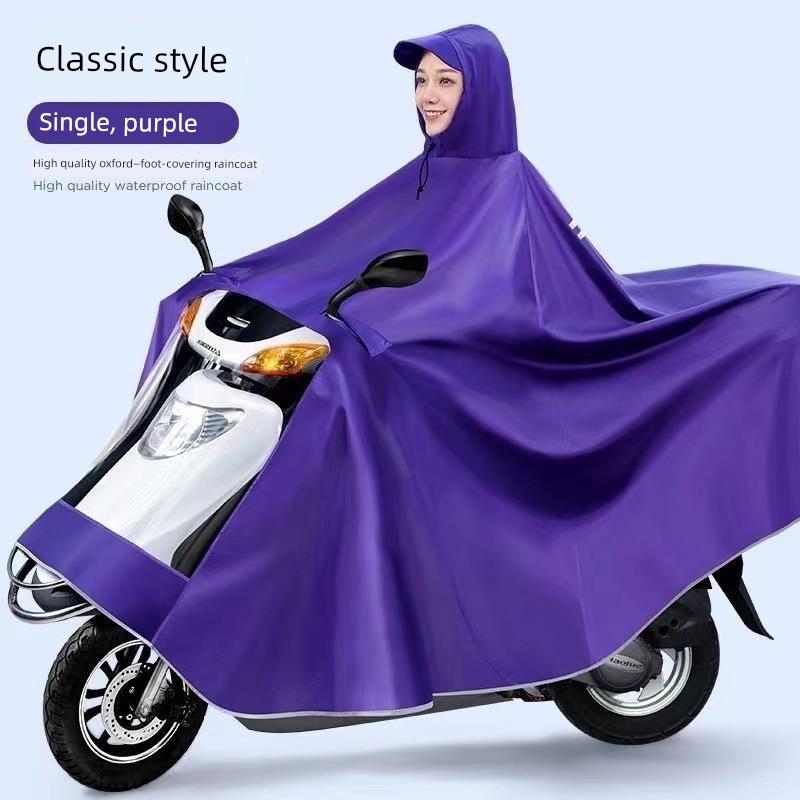 Raincoat for Electric Vehicles, Enlarged and Thickened Motorcycle Poncho for Two or One Person, Suitable for Men and Women, Storm-Proof, Full-Body