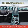 Sticker TPU Film For GEELY STARRAY 2024 Transparent Protective Film Car Interior Central Control Navigation Panel Accessories