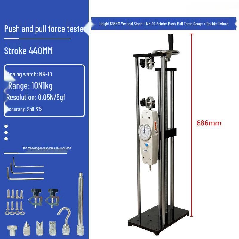 Manual Vertical Test Stand with NK-10 Push-Pull Force Gauge Kit