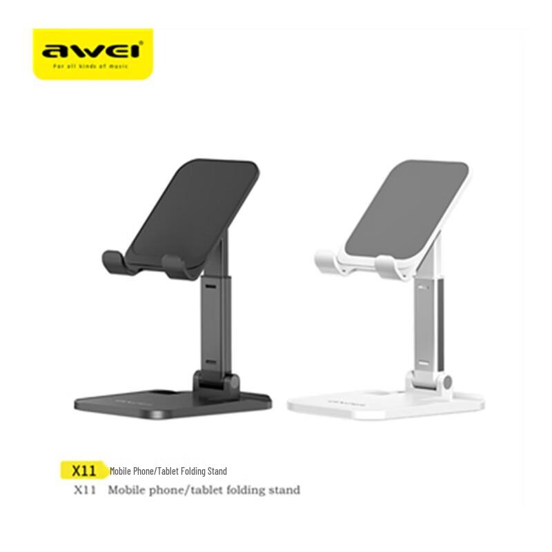 Retractable Folding Phone & Tablet Stand