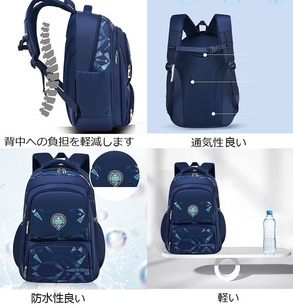 EKUIZAI Backpack for Elementary and Elementary School Lightweight School Travel Perfect for Field and Stylish and Popular Boys, Students, Waterproof,