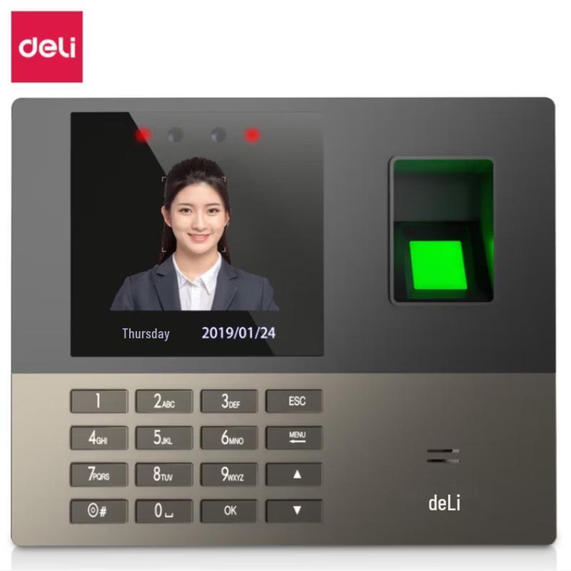 Deli Smart Cloud Attendance Machine 13888CS