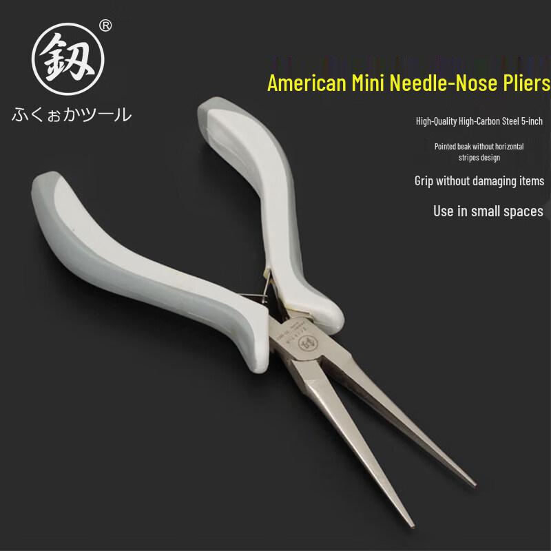 OLOMM Mini Needle Nose Pliers 5-inch