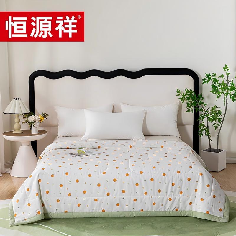 Hengyuanxiang Small Tree Pear Summer Quilt