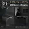 3D Luggage Side Sports Mat for Toyota and Includes a Tray and Rubber Interior New for Toyota Product YOURS Alphard/Vellfire (40 Series). Waterproof,