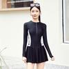 Women's One-Piece Long Sleeve Sport Swimsuit
