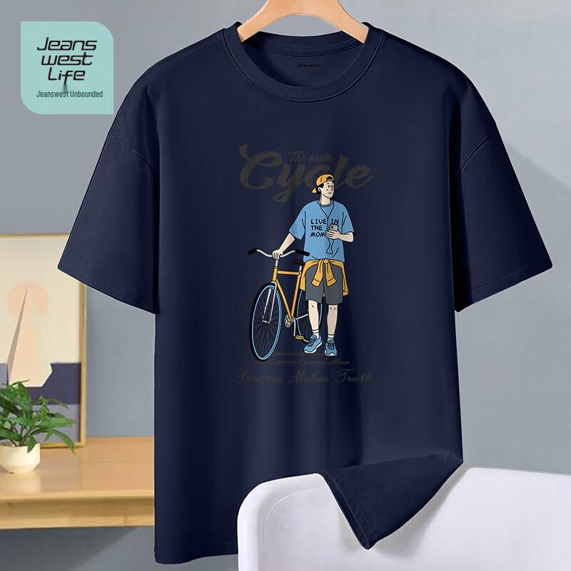 Мужская хлопковая футболка с графическим принтом Jeanswest Life, плотная 5XL