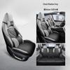 Leather Car Seat Cushion for Changan CS75 PLUS - Four Seasons Use, New Model