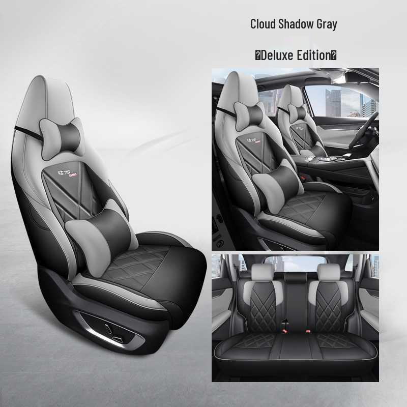 Leather Car Seat Cushion for Changan CS75 PLUS - Four Seasons Use, New Model