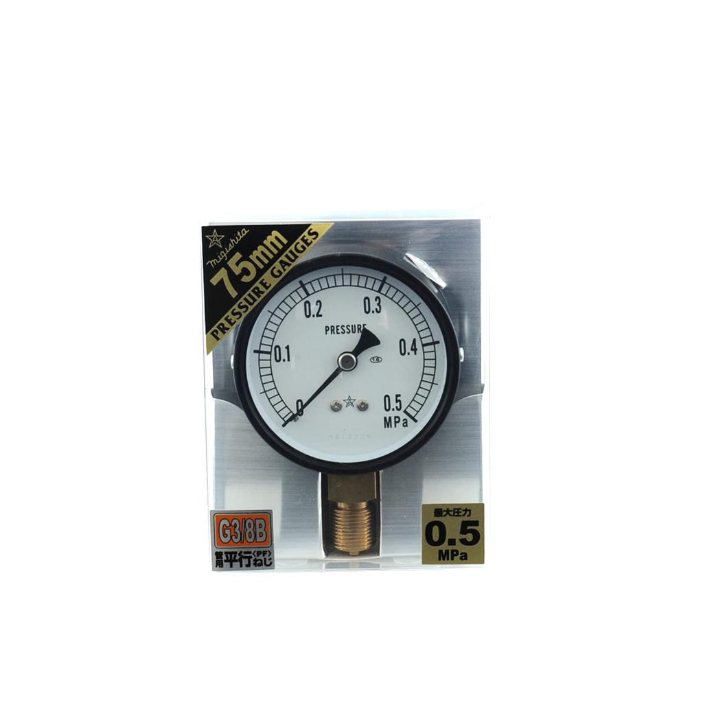Right Lower Seiki General Purpose Pressure Gauge A75 G3/8 S-31 0.5MPA