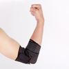 Adjustable Breathable Sports Elbow Support