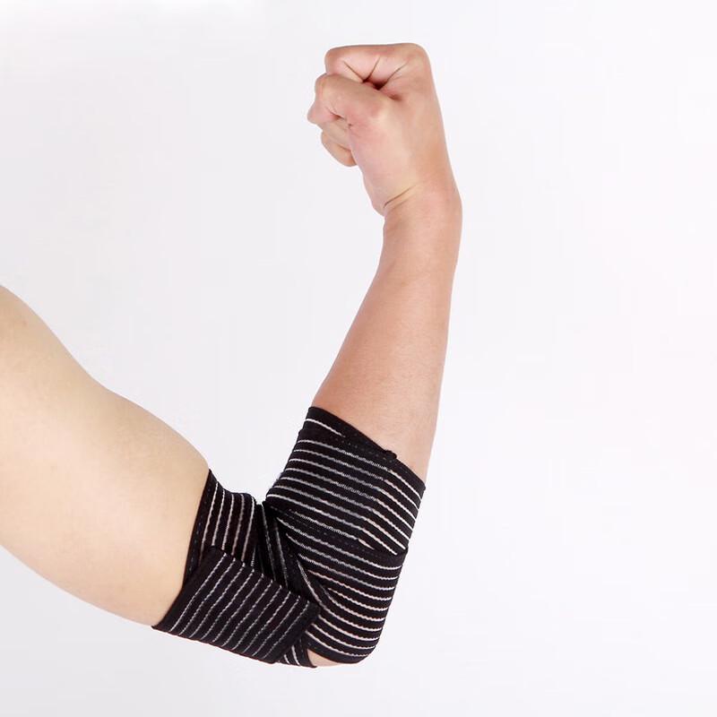 Adjustable Breathable Sports Elbow Support