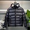 Unisex Winter 2022 M Meng Family Letter Print Hooded Down Jacket: Trendy, Casual, Thick, Warm Outerwear