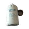 LZX Diesel Fuel Filter for Iveco NJ2046/NJ2045