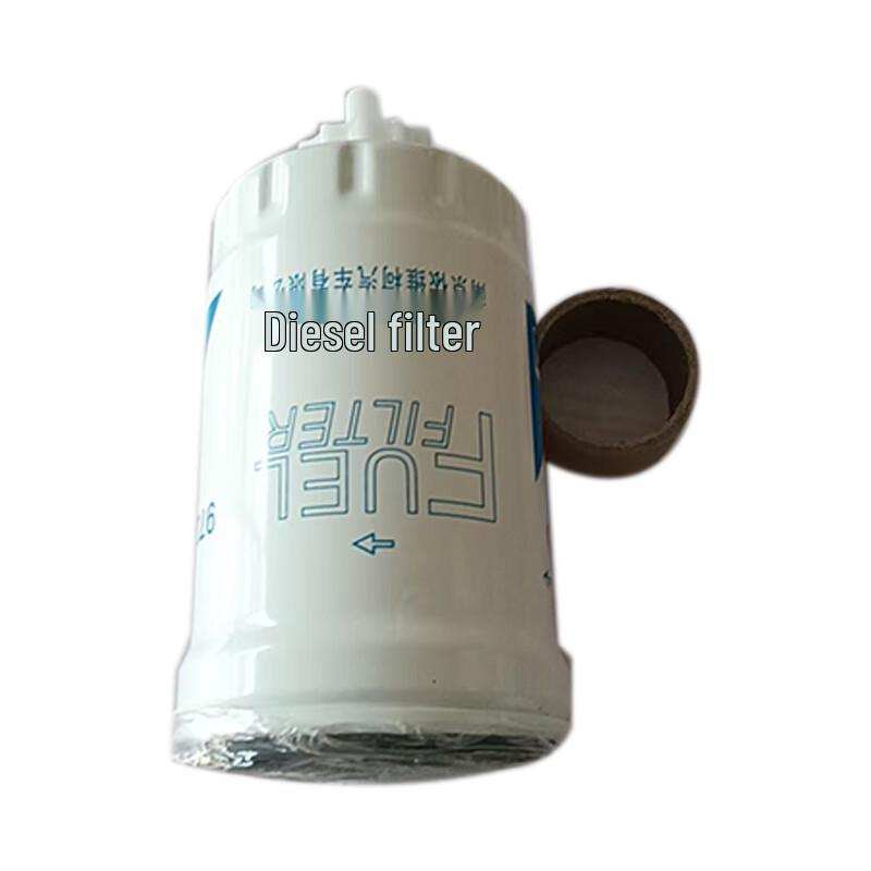 LZX Diesel Fuel Filter for Iveco NJ2046/NJ2045