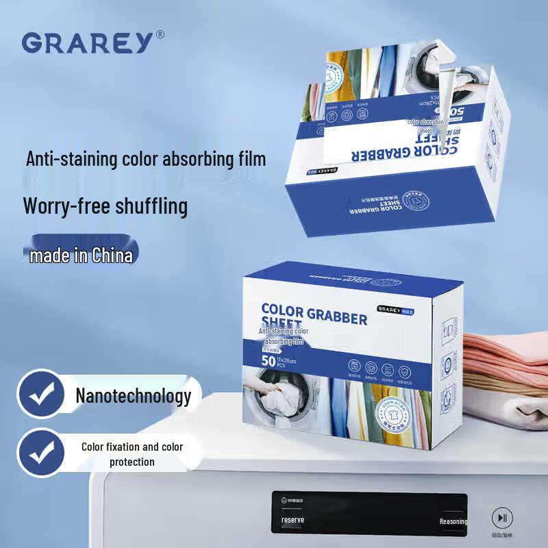 GRAREY Laundry Color Catcher Sheets