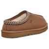 UGG Woven Comfortable Classic Simple Low-Top Casual Shoes Women sneakers Chestnut 5955-5-CHE