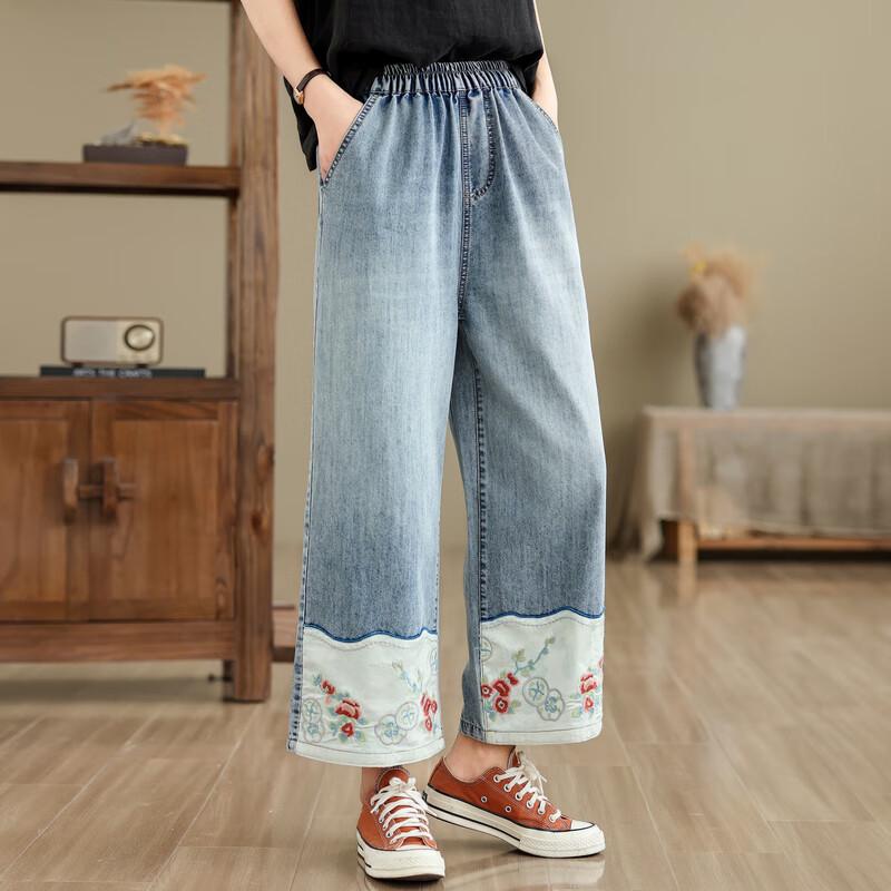 Pantalones vaqueros anchos bordados de verano Fengxiao 2025