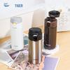 Tiger Dream Gravity Ultra-Light Vacuum Insulated Mug
