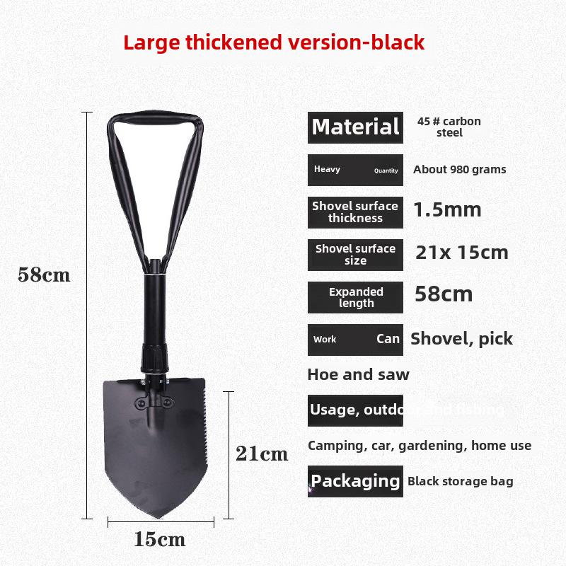 Przenośna, wielofunkcyjna, składana łopata do użytku w nagłych wypadkach, na zewnątrz, na ryby i do prac ogrodniczych