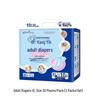 Kangyi Adult Incontinence Diapers for Elderly - Disposable Pads, Free Shipping