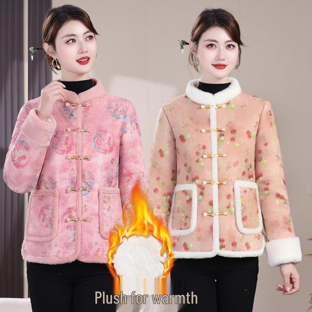 Chinese Vintage Velvet Cotton Jacket with Frog Buttons - Thickened Winter Wear