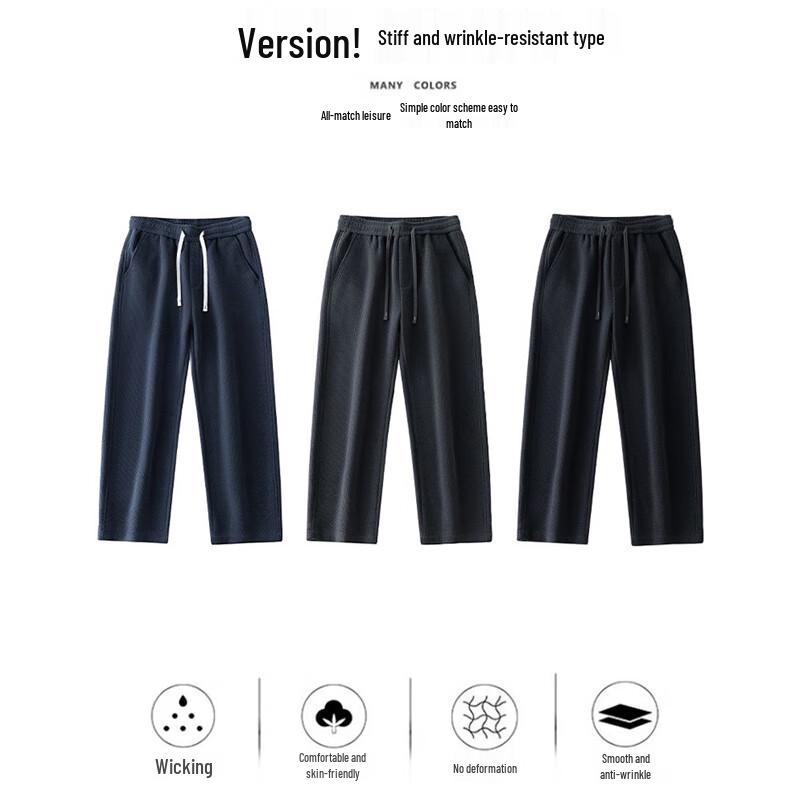 Tianluntian Men's Casual Straight Leg Outdoor Jeans
