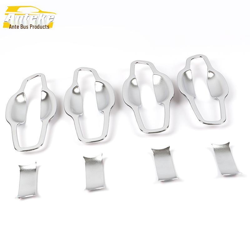 

Fits Besturn B30: Electroplated Door Bowl Anti-Scratch Decorative Cover Sticker