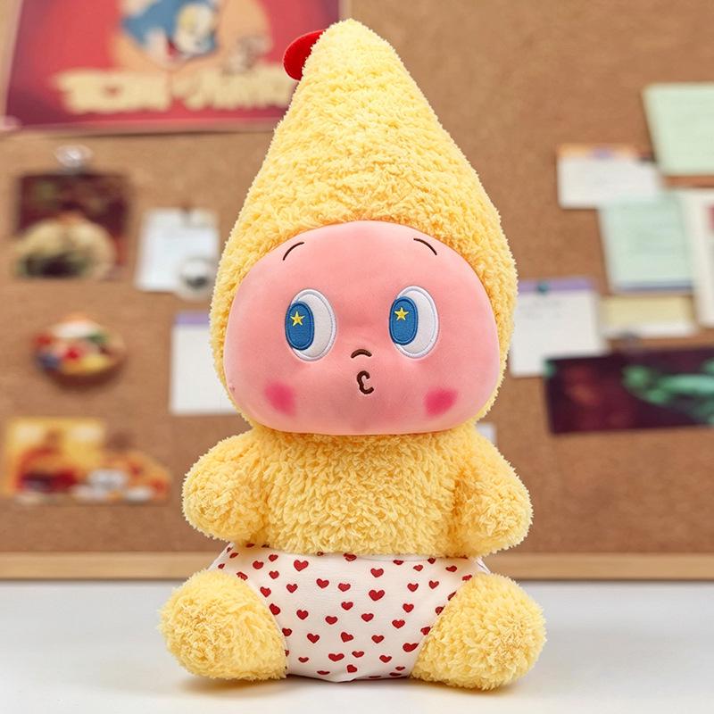 Childlike Star Plush Doll - Cartoon Birthday Gift for Kids