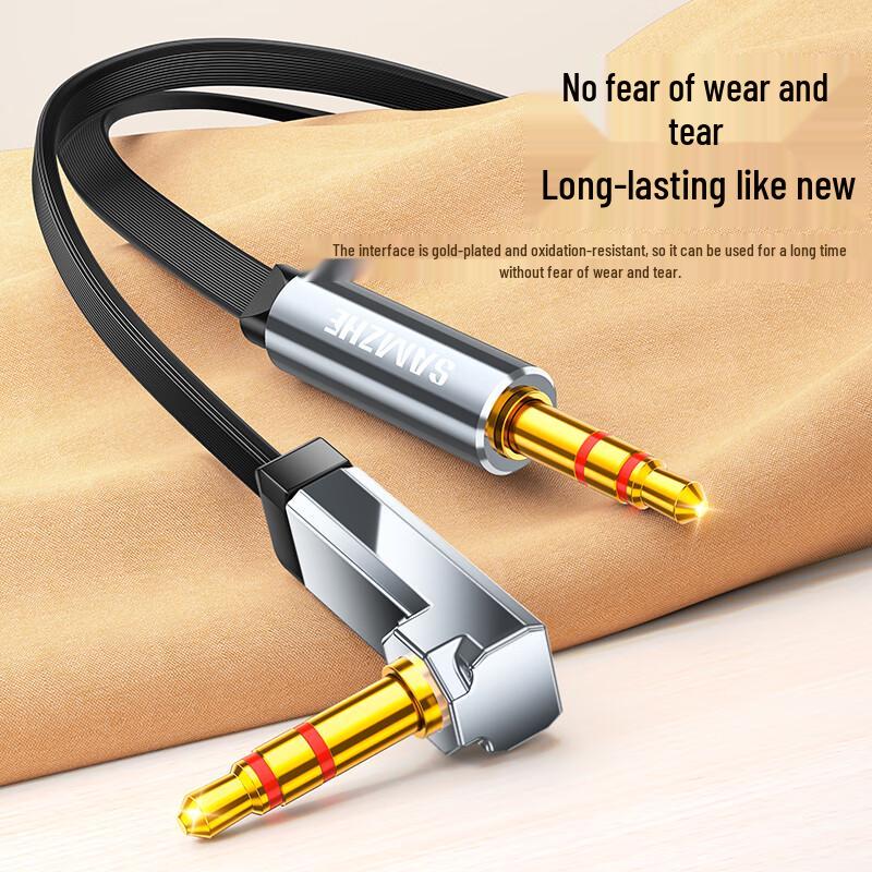 Shanze 3.5mm Angled Flat Audio AUX Cable