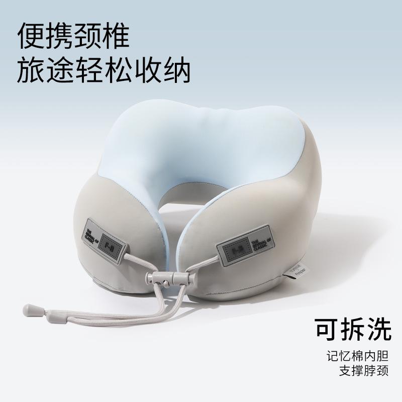 Travel Portable Storage Neck Pillow Office Nap Neck Pillow Cold Silk Airplane Pillow