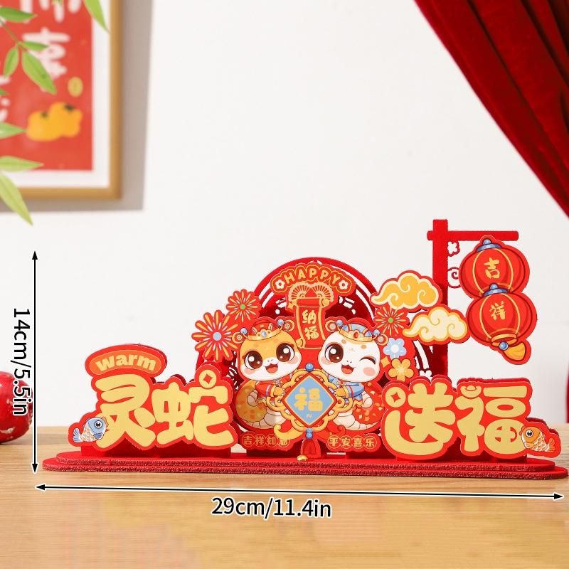 Chinese New Year 3D Ornaments New Year 2025 Desktop Decoration The Year of Snake Wall Hanging Pendants Chinese Spring Festival