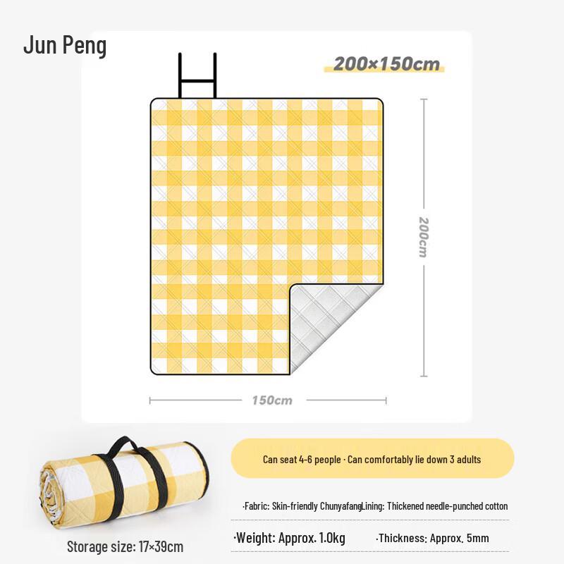 

Junpeng Outdoor Portable Waterproof Picnic Mat