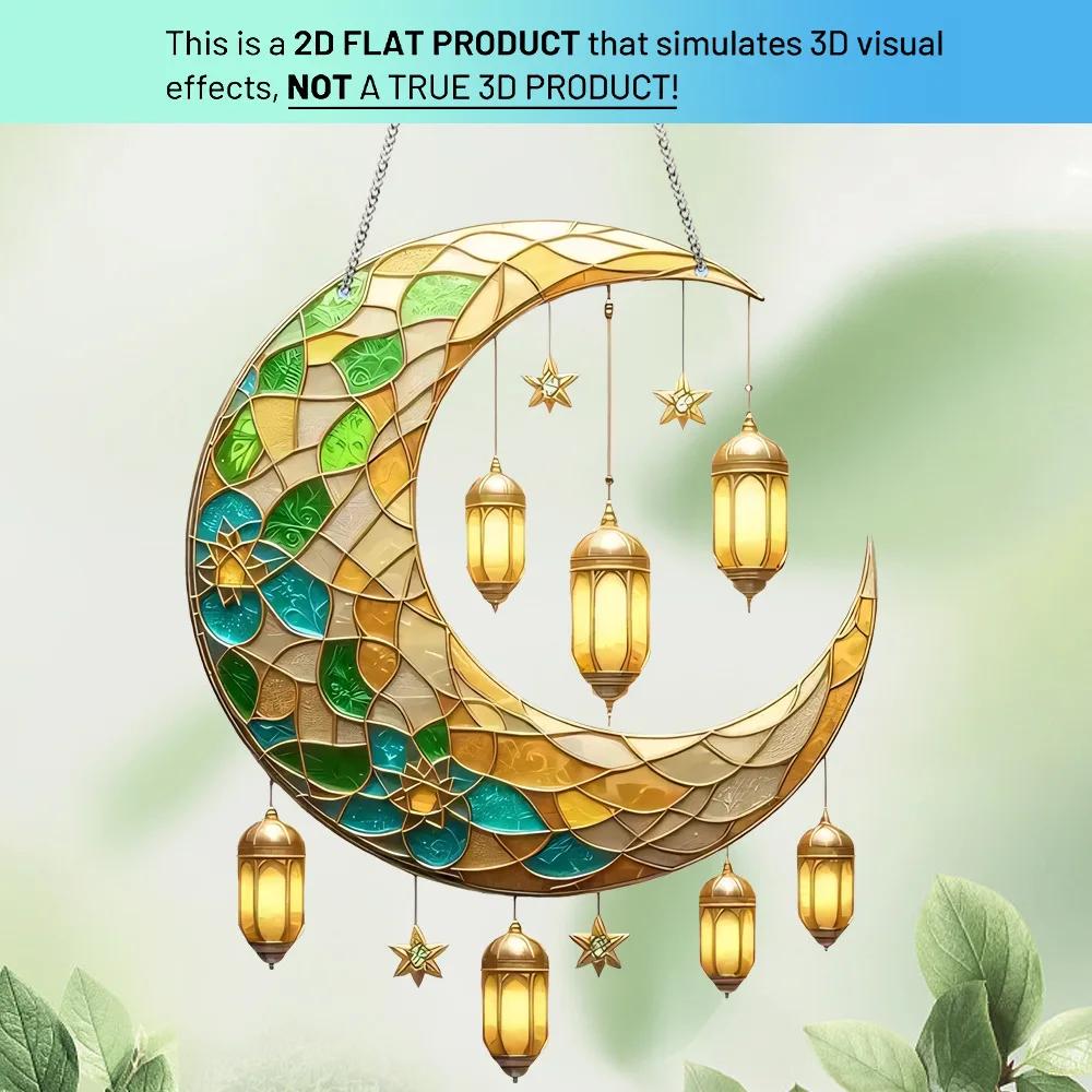 1pcs Ramadan Window Door Sign Hanging Decoration-Eid Mubarak & Happy Mawlid Al Nabi Ramadan 2D Acrylic Festival Decoration