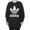 adidas Sweatshirt Originals Trefoil Homme Noir CW1236