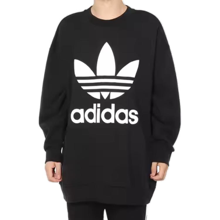 adidas Sweatshirt Originals Trefoil Homme Noir CW1236