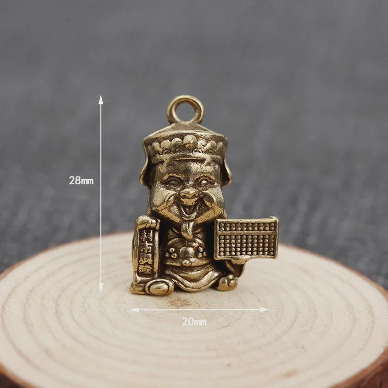 Antique Copper God of Wealth Keychain Pendant - Car or Desktop Ornament