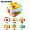 Baby Clutch Ball Rattle Fitness Soft Glue Hand Rattle, Fish Skewer Toothpaste Infant 0-1 Years Old Educational Toy