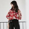 Loose Fit Printed Shirt Women‘s - Short Sleeve Summer Casual Blouse Top