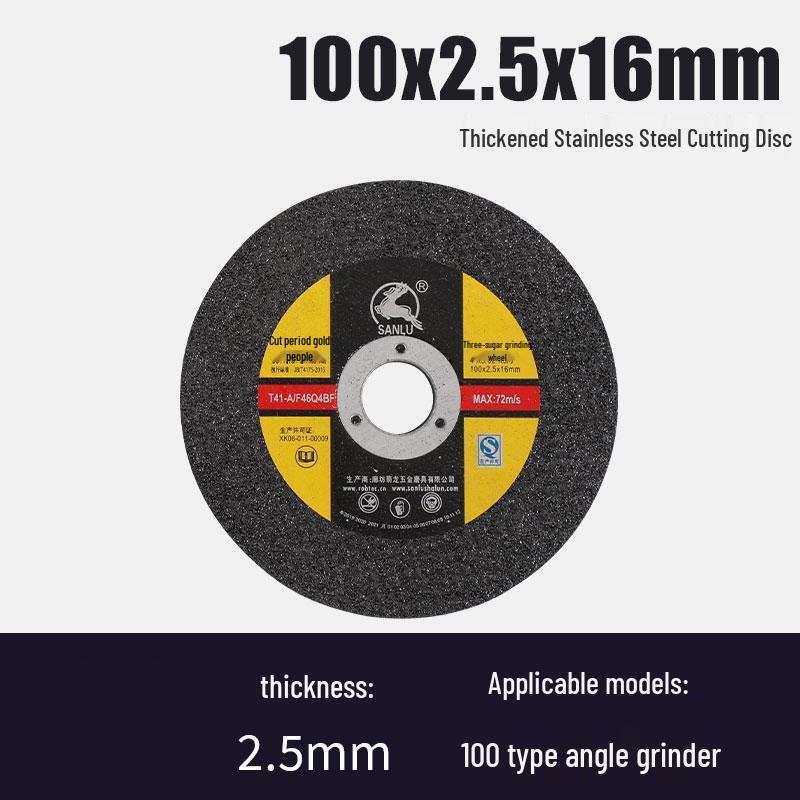 Thickened Stainless Steel Cutting & Grinding Disc for Angle Grinder (100/125/150/180mm)