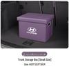 Hyundai Car Trunk Storage Box for ix35, Langdong, ix25, Elantra, Mingtu, and Tucson Models.
