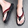 Fashion Men's Shoe Beach Sabot Flip Flops 2025 Fashion Slides Cheap Shoes Liquidation Casual Y2k Clappers Fun Low Price Eva Male Slipper