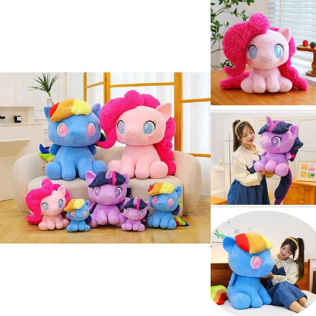 Adorable Poney Version Q Bébé Lily Série Peluche Assise Parfait Pour Les Cadeaux