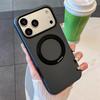 Color Contrast 360° Rotating Stand for iPhone 17/16 Pro Max, Anti-Slip Metal Frame Compatible Case