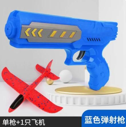 Ejection Kite Net Red Toy Kite Gun Boy Airplane Gun Foam Airplane Hand Throwing Children Outdoor Ejection Airplane