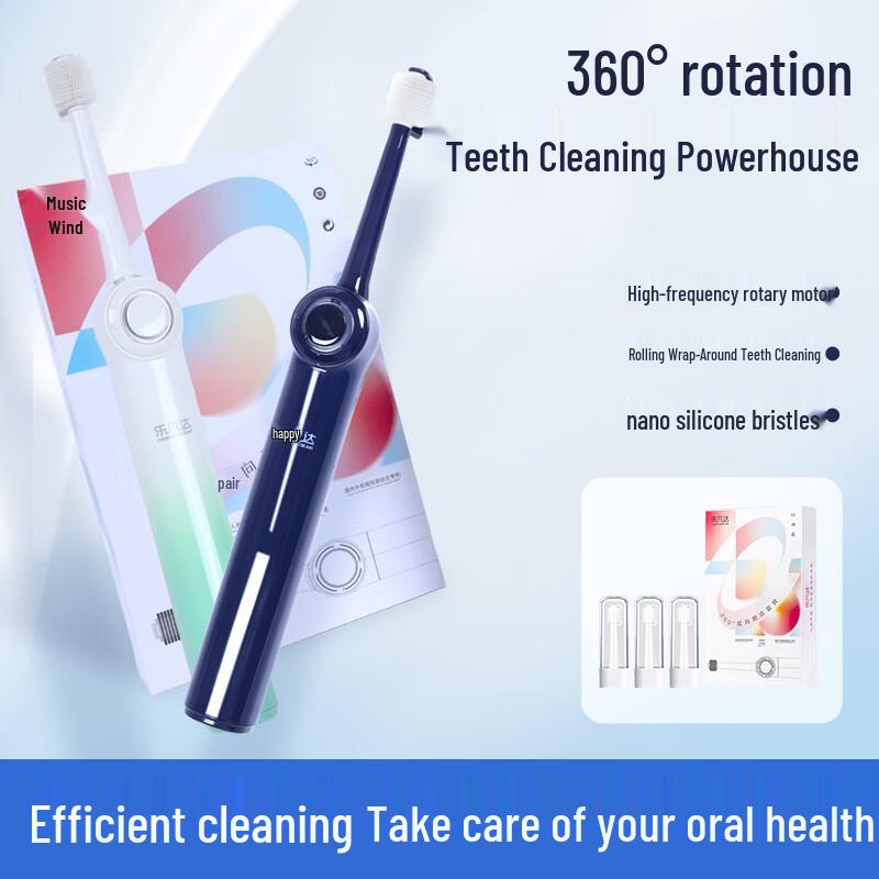 

Электрическая зубная щетка Lefanda