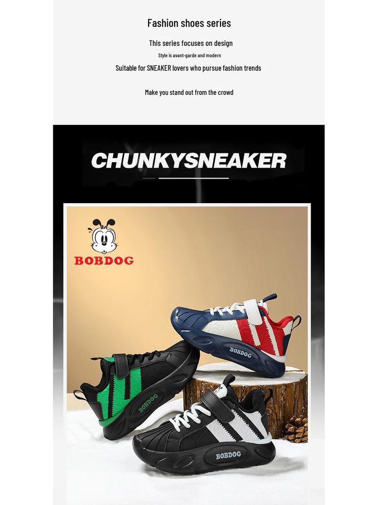 Bobodou Jungen Winterschuhe 2025 Baumwolle: Samtgefütterte, Warme Sportschalen-Schuhe für Mittelgroße & Große Kinder
