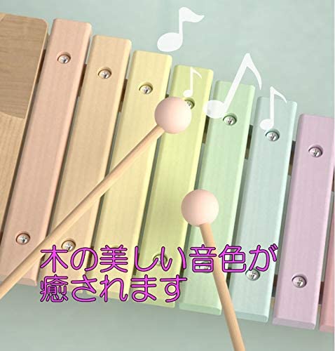 U.STAR Elephant Xylophone Wooden Toy Montessori Educational Toy Musical Instrument