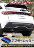 YOURS: E13 Note Titanium Style Muffler Cutter 1PCS Fall Prevention Stainless Steel Custom Parts Accessories Dress Up Nissan NISSAN Nissan Y31-026