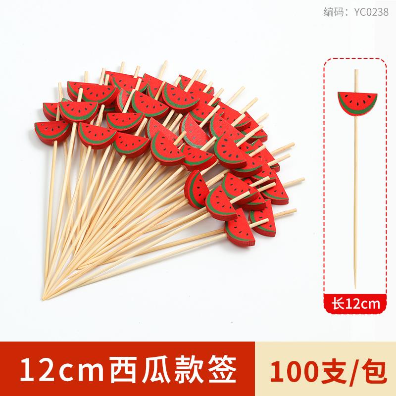 100pcs Creative Disposable Fruit Stick Art Bamboo Stick Fruit Skewer Cocktail Burger Garnish Stick Drink Stirring Stick